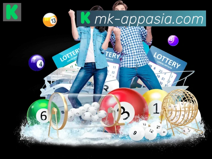 mk体育服务体系